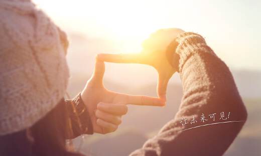 横琴人寿发布2021年报，科技驱动连续两年盈利