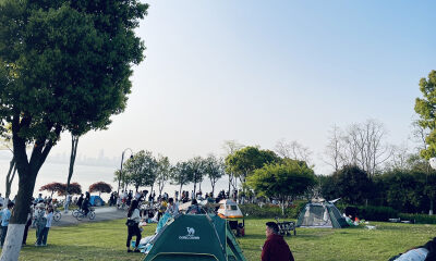 户外运动品牌PELLIOT伯希和启动A股IPO