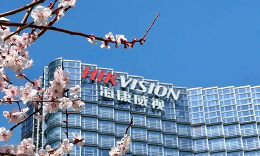被曝制裁升级，海康威视如何应对芯片“警报”？