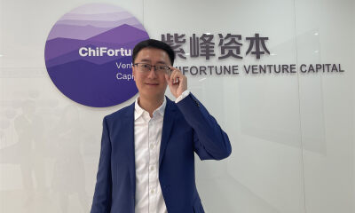 年年卡：紫峰资本管理合伙人关恒获委任为执行董事及行政总裁