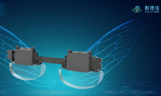 国内AR/VR光学模组头部企业耐德佳完成B+轮融资