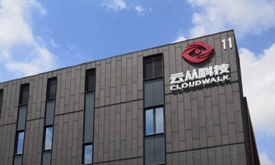 云从科技上市后首份年报：营收大降51%，亏损扩大近四成