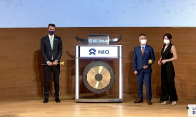 蔚来首开三地上市先河，新加坡助力蔚来拓展全球研发布局