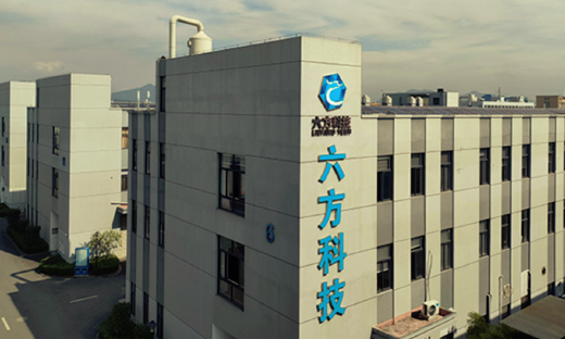 半导体涂层材料创新型企业六方半导体完成近亿元B1轮融资
