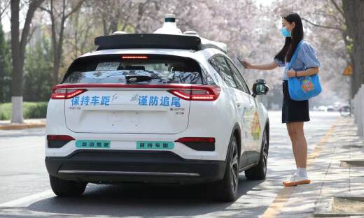Robotaxi距离成为“滴滴” 还差几步?