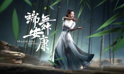 新华网与奥丁科技联合打造超写实数字人“筱竹”