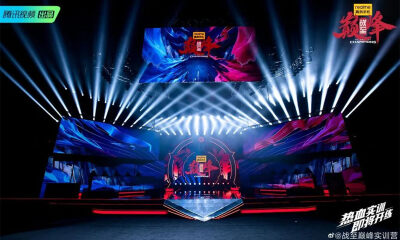 首档电竞综艺《战至巅峰》上线，看腾讯虎牙如何实现内容创新