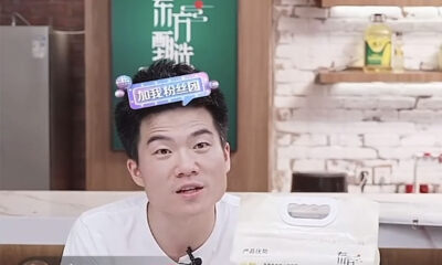 “哄抢”董宇辉