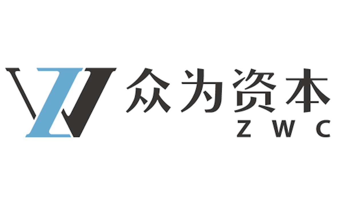 众为资本新一期人民币基金首关，募资规模超10亿，最新双币基金募资超60亿