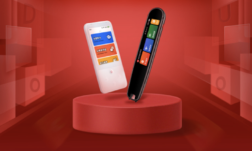 网易有道发布Q2财报：创二季度盈利历史新高，即将发布全新智能硬件产品