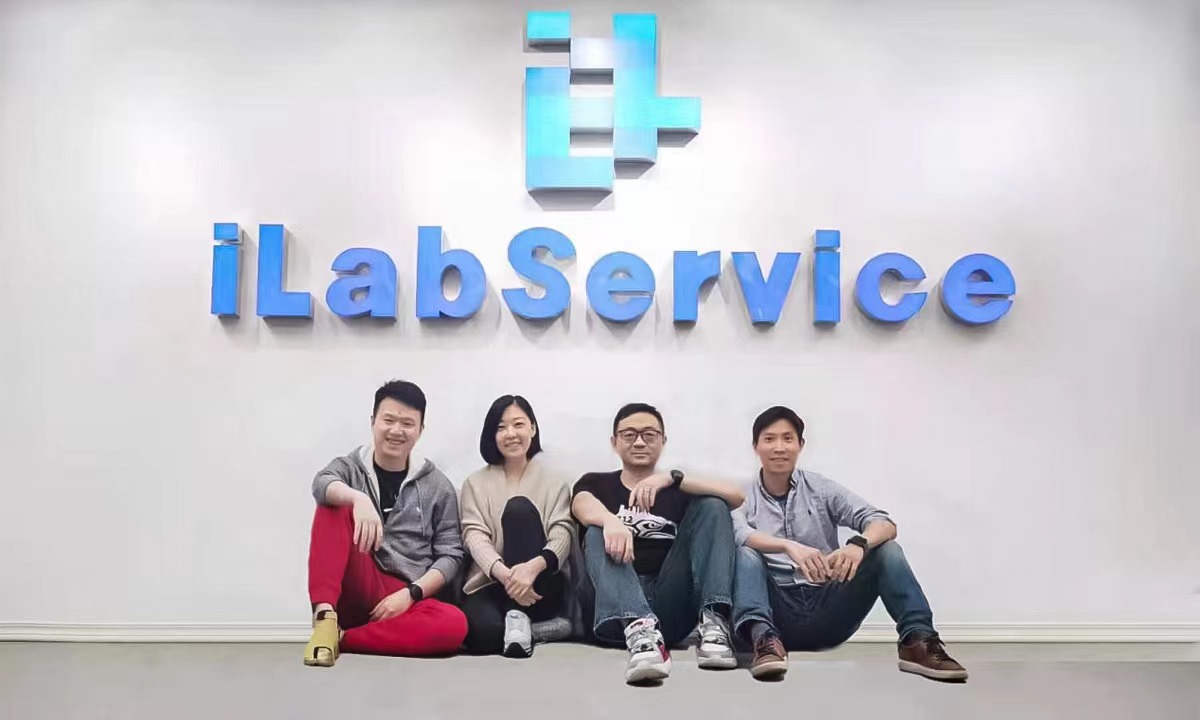 4年融资5轮，iLabService释普科技用模块化产品赋能实验室数智化