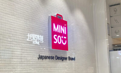 名创优品出海更难了，Q3净利增速持续放缓