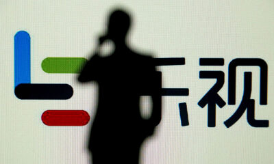 乐视启动繁星公益计划，招募公益伙伴：因为曾经身陷困境，所以想拉一把被困住的人