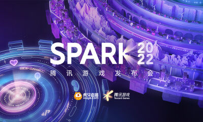 2022腾讯游戏发布会：腾讯、虎牙协同推动游戏生态发展