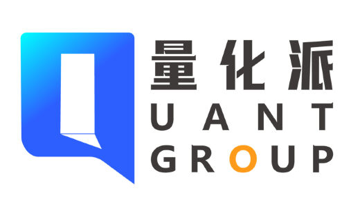 量化派递表港交所，专注BaaS模式下闭环场景化解决方案