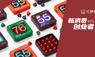 上线抖音3个月销量超百万，天使轮融资数千万，一块小宇宙的咖啡“新物种”如何打动市场