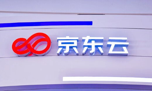 京东云高礼强：数智供应链将成为支持产业超复杂协同的关键引擎