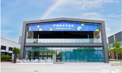 MegTech 2022｜基础科研领域旷视聚焦的四大方向