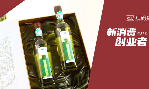 以山茶油为核心，功能性细分为延展，黄袍山千万年销背后如何打造差异化茶油品牌