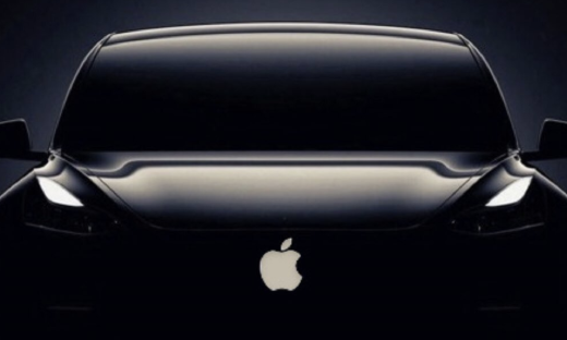 兰博基尼大牛加盟苹果造车，超跑风的Apple Car要来了？