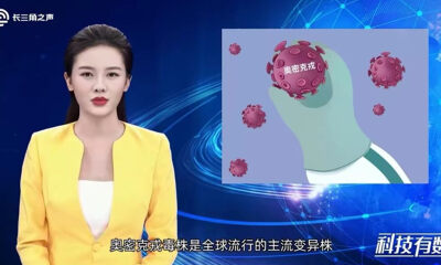 “长小姣”上岗！ 长三角之声携手智影推出首位AI数字人主播