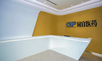 创新药企同宜医药完成B轮融资，惠每资本领投