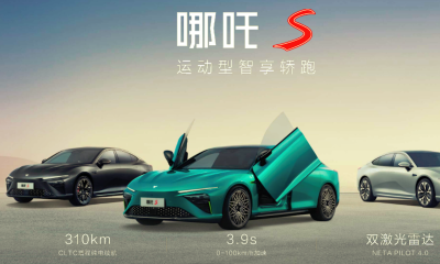 刚承诺分期还款，哪吒汽车被申请破产