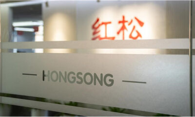 红松发布内部信：组织架构升级调整，原去哪儿网机票事业部CEO加入红松