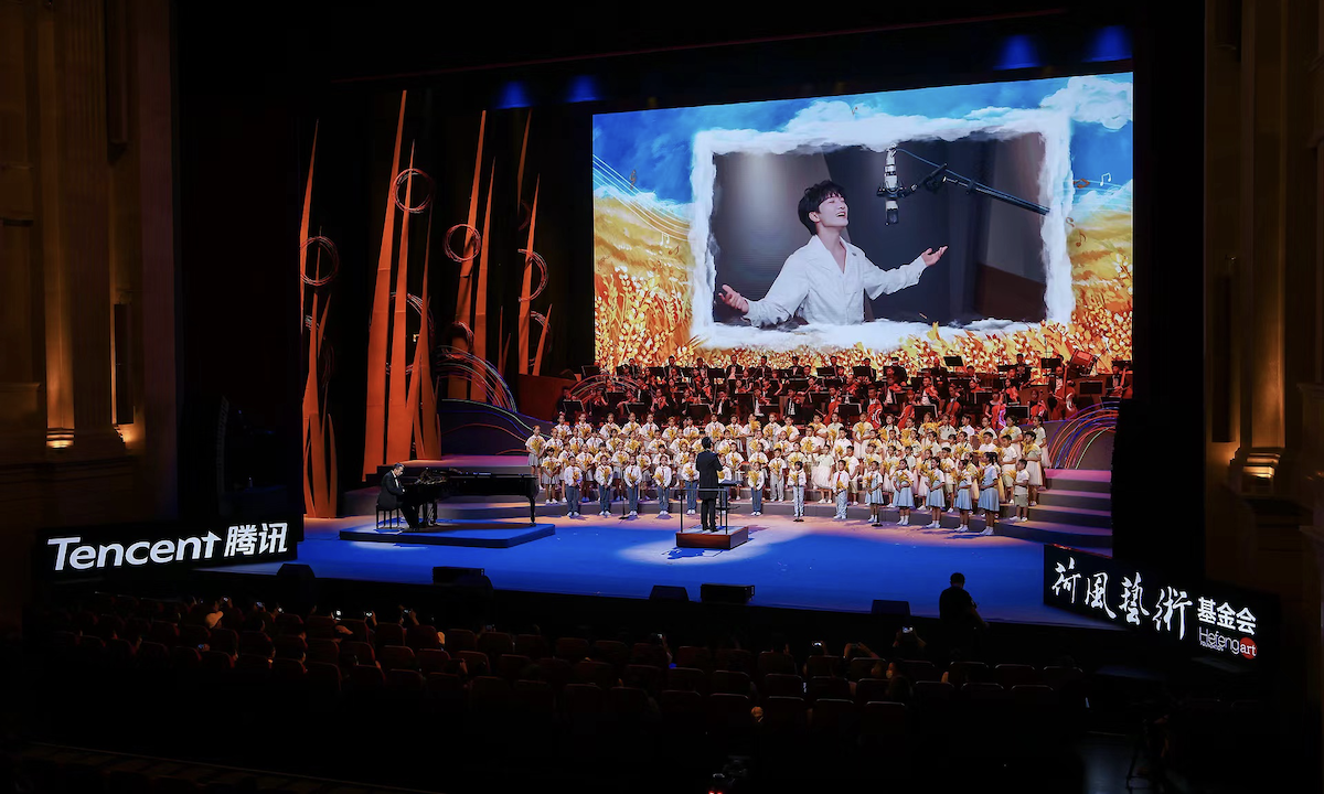 1800多名乡村少年登上中央歌剧院舞台，举办专场演唱会歌颂家乡