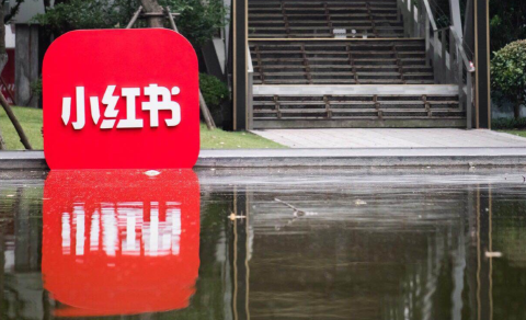 小红书们“高攀不起”本地生活