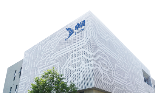 无人系统解决方案提供商卓翼智能完成5000万元A+轮融资