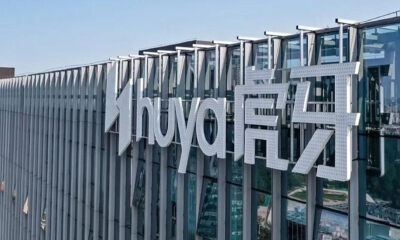 虎牙直播V12.0更新：“看播”更有趣，社区内容更专业