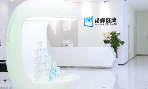 上市两年后，诺辉健康的变与不变