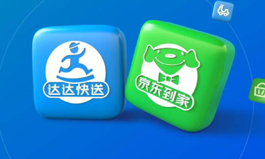 达达集团年报解读：达达快送年活跃骑手达100万，京东到家年GMV达633亿