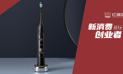 耗时3年自研突破式伺服电机，获高瓴等机构投资，电动牙刷evowera如何以技术创新实现行业突围