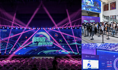 2022质造新媒体，微播易第六届风向大会在杭举办