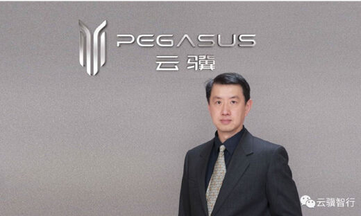 前百度副总裁、Apollo平台研发总经理王京傲加入云骥智行，出任联合创始人兼CTO