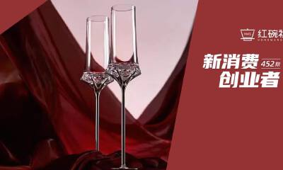 获千万元投资，增速40%，MU16如何以酒具切入中高端水晶玻璃器皿市场