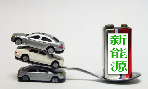 日韩失意电动车