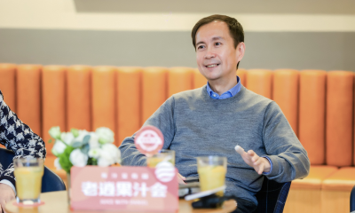 前阿里巴巴CEO张勇履新，正式加盟港交所