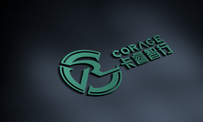 商用车自动驾驶公司卡睿智行Corage完成数千万元天使轮融资
