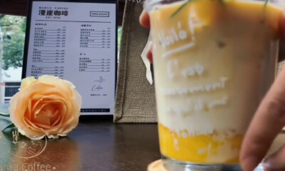 市值300亿体育品牌，进军咖啡