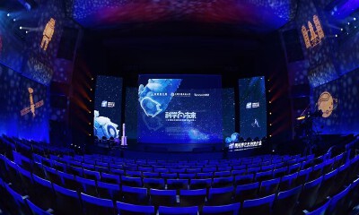 五位“宇宙天团”齐聚腾讯青少年科学小会，分享探日探火等最新突破