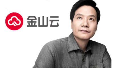 雷军新难题！金山云失速滑落，如何走出迷雾？