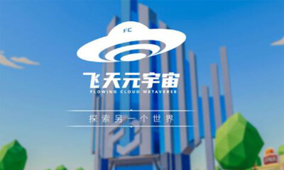 从手游转型3D化营销，80后北京青年打造“元宇宙第一股”