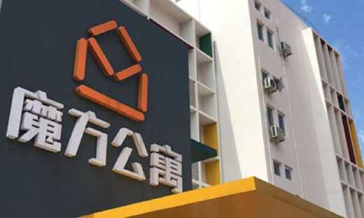 魔方公寓回应10亿股权被冻结：普通合同纠纷，目前已解冻