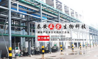 洪泰基金独家投资，亚荣新材完成数亿元Pre-IPO轮融资