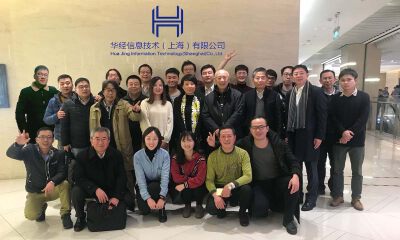 动平衡资本独家投资，半导体工业软件企业华经信息完成数千万元A轮融资