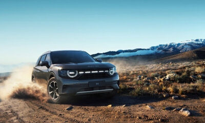 传自游家倒闭，官方回应：不属实