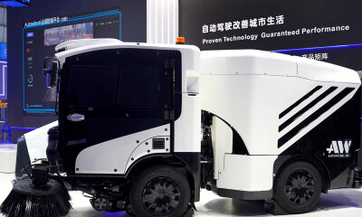 仙途智能完成B3轮战略融资，商汤国香资本等机构加持